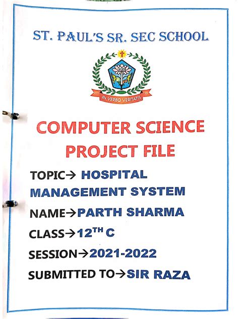 Sample of Computer Introduction Project に対する画像結果