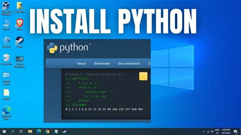 IDE Python Windows に対する画像結果