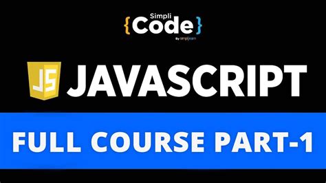 JavaScript Tutorial 2023 に対する画像結果
