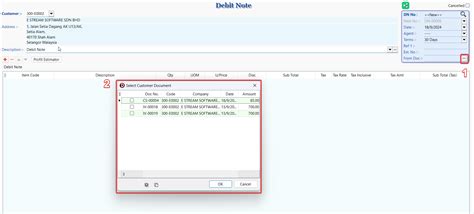 نتيجة الصورة لـ Call Code in SQL Where Is Invoincecode