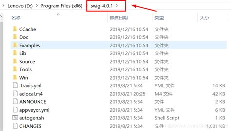 Swig and JavaScript Tutorial に対する画像結果