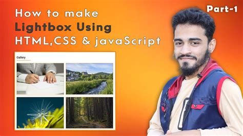 Image result for Light Box JavaScript Tutorial