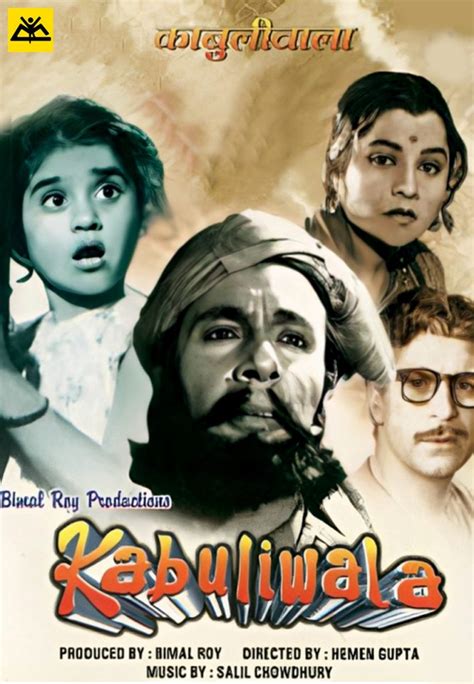 Old Film India に対する画像結果