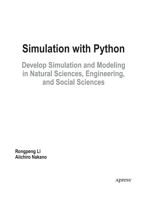 Coding Simulation Python に対する画像結果