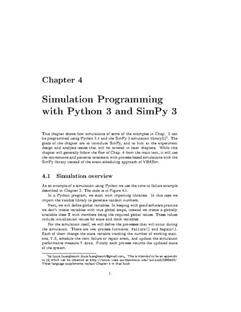 Coding Simulation Python に対する画像結果