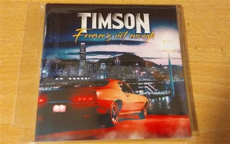 Jason Nelson Forever に対する画像結果