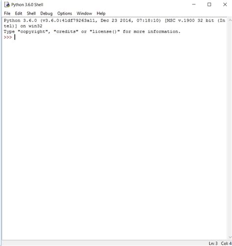 Python Idle Interface に対する画像結果