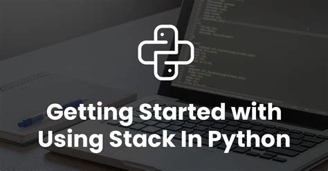 Create Stack Program in Python に対する画像結果