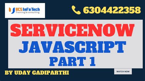 JavaScript ServiceNow Dev Program に対する画像結果