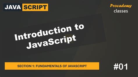 JavaScript Introduction に対する画像結果
