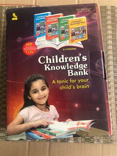 Toradh íomhá ar Pustak Mahal Computer Programming