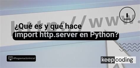 Python Import HTTP に対する画像結果