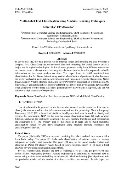 How to Build Text Classification Using Machine Learning ପାଇଁ ପ୍ରତିଛବି ଫଳାଫଳ