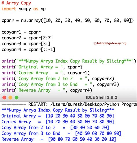 Array En Python に対する画像結果