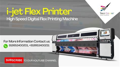 d Flex printer に対する画像結果