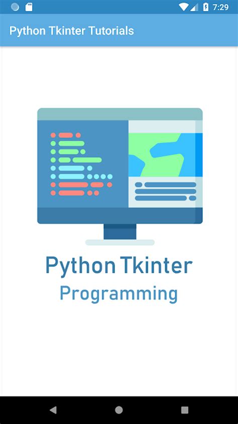 Toradh íomhá ar Python If