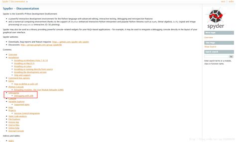 Spyder Python Debugging Tutorial に対する画像結果