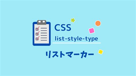 CSS Code に対する画像結果