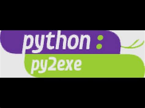 Py2exe Tutorial Python 3 に対する画像結果