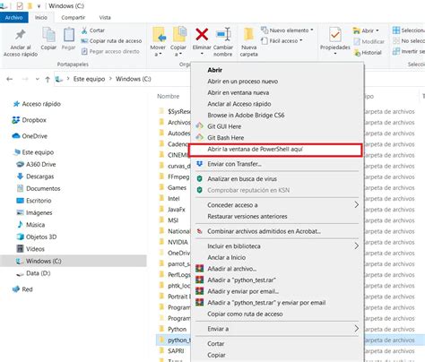 Crear Script Con Notepad Python ਲਈ ਪ੍ਰਤੀਬਿੰਬ ਨਤੀਜਾ