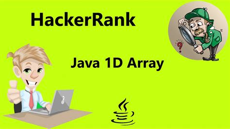 Dynamic Array HackerRank Solution in Java に対する画像結果