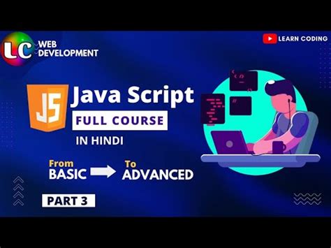Image result for Coding Course JavaScript