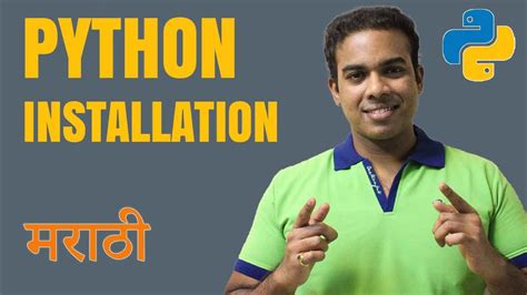 Image result for PyCharm Using Python in Marathi