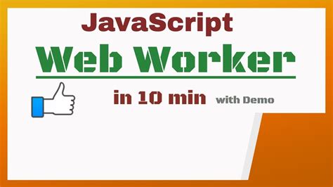 JavaScript Web Worker に対する画像結果