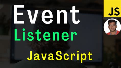 JavaScript Custom Event Listener માટે ઇમેજ પરિણામ