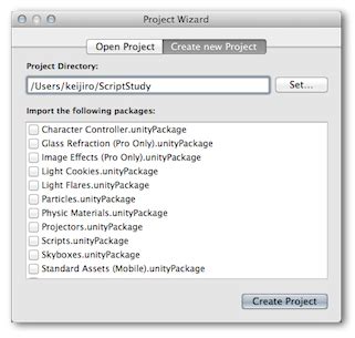 Unity JavaScript に対する画像結果