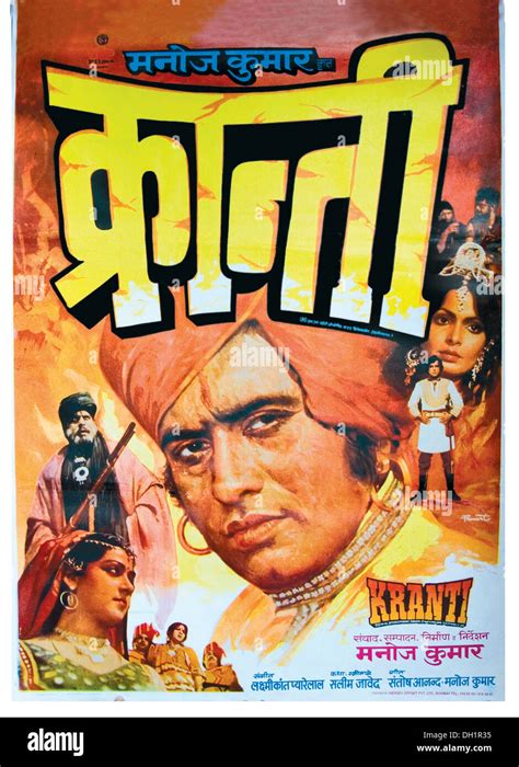Old Film India に対する画像結果