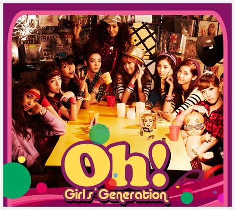 Image result for Girls BBC Generation
