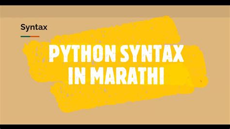 Image result for PyCharm Using Python in Marathi