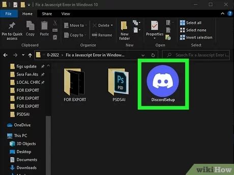 How to Get JavaScript On Computer に対する画像結果