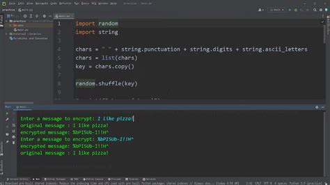 Python Encryption Program に対する画像結果