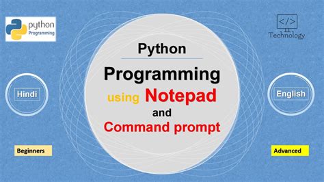 How to Run a Command in Notepad for Python Program に対する画像結果