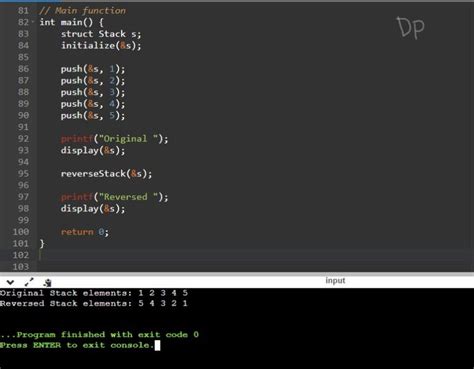 Write a Program to Reverse the Stack Using Recursion-साठीचा प्रतिमा निकाल