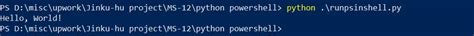 Image result for Python for PowerShell Programmers
