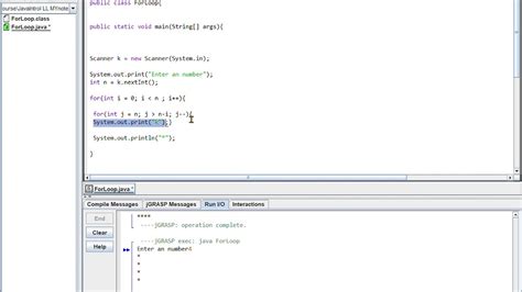 Toradh íomhá ar Computer Science Java