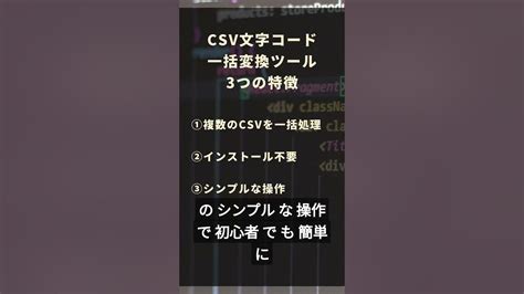 Afbeeldingsresultaten voor Python MATLAB CSV