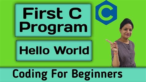 Image result for C Programming Language HelloWorld