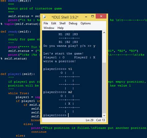 Simple Game Using Python に対する画像結果