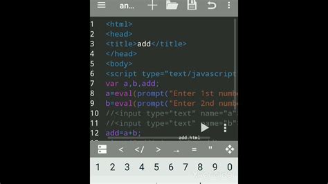 Addition JavaScript に対する画像結果
