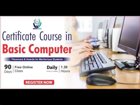 Image result for Advanced Computer Basic Class