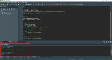 GUI for a Python Script に対する画像結果