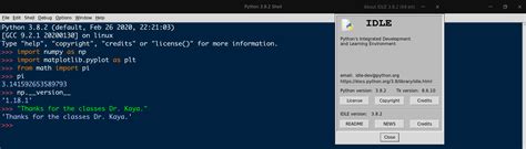 Python Idle Interface に対する画像結果