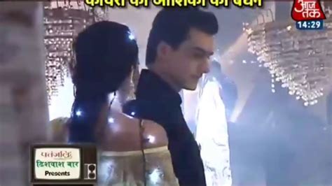 Naira Ghati Ka Romance-এর ছবি ফলাফল
