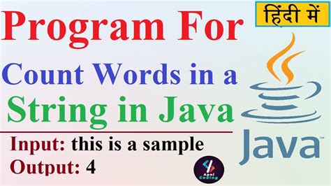 +String Itegration Using Java Stream-এর ছবি ফলাফল