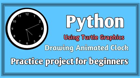 Graphics Animation Using Python에 대한 이미지 결과