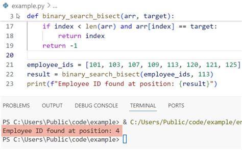 Binary Search Python Code ಗಾಗಿ ಇಮೇಜ್ ಫಲಿತಾಂಶ
